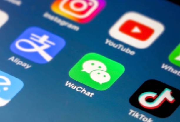 WeChat account used to spread false information
